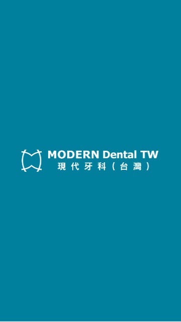 Modern Dental 台灣