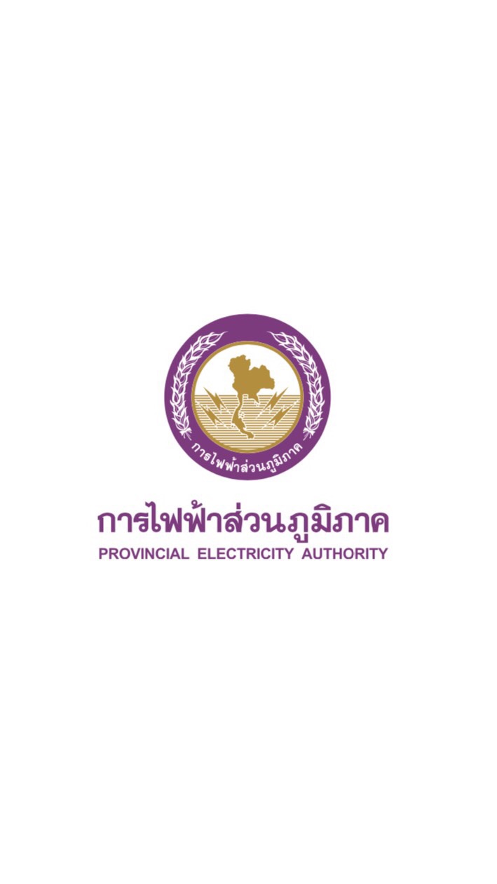 PEA เลย Open