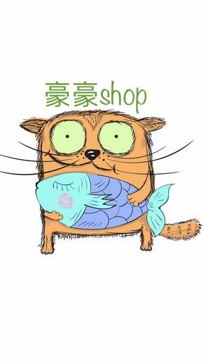 豪豪shop冷凍海鮮肉品