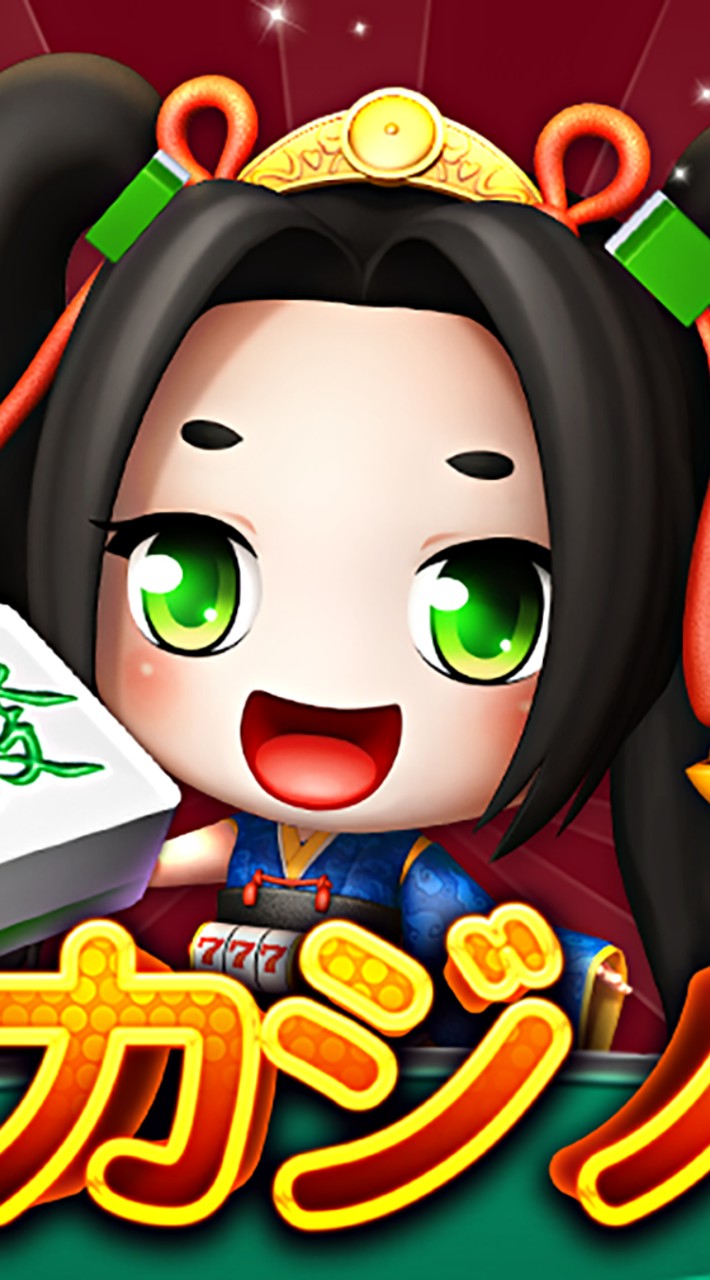 スパカジ友の会、雑談サロン