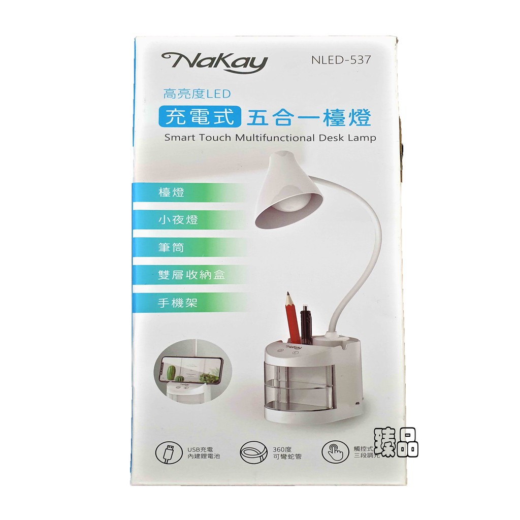 注意事項 請勿持續直視LED燈光源，避免損害視力。請遠離高溫、潮濕、陽光直射及腐蝕性物品。請勿自行拆卸、改裝及用水清洗。如長時間不使用，請將商品從USB插槽拔除。類型:USB一般濾鏡高亮度LED燈泡顏