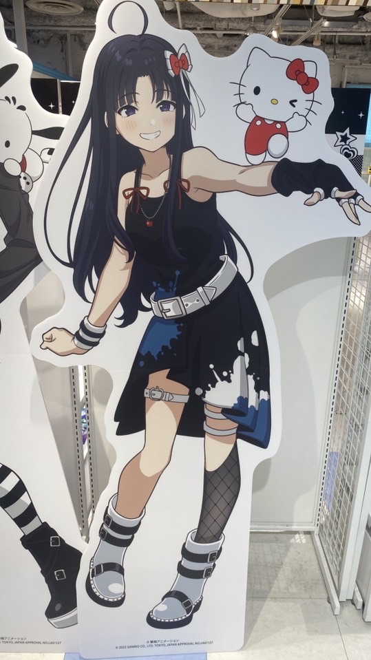 吃谷