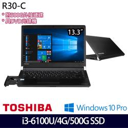 ◎13.3吋｜Intel Core i3-6100雙核心|◎4G DDR3L｜500G SSD|◎Intel UHD Graphics｜Windows 10 Pro商品名稱:(硬碟升級)Toshiba