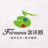 Formosa樂活圈之友大集合