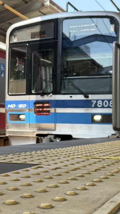 北総鉄道同好会