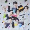 ジャス民さんの部屋！🌈