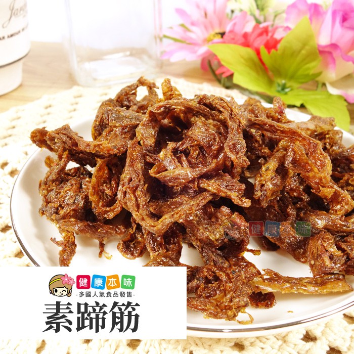 下單請自行衡量重量，避免需要取消重新下單。中華郵政僅限於常溫宅配及外島配送(不能寄郵局寄存)。7-11商城出貨是走大物流，配送資訊更新較慢，若訂單顯示「訂單處理中」表示已經出貨，請耐心等候。★常溫品與