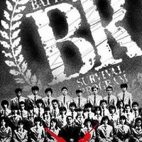 Battle Royale (Role-playing)