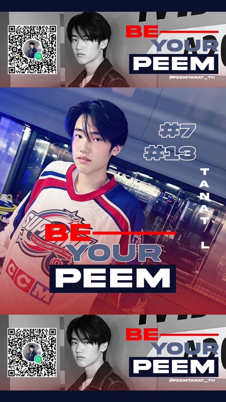 BE YOUR PEEMTANAT❄️