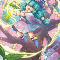 お虎と愉快な仲間たち