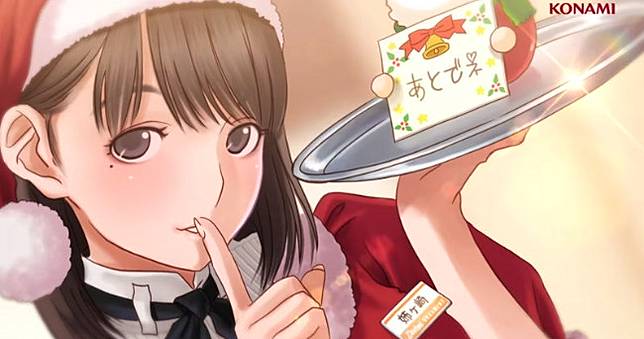 女友還沒準備好，《Love Plus Every》手遊長時間維修歸期未定