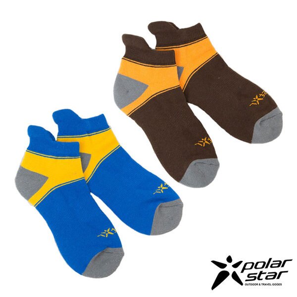 Polar Star 中性抗菌排汗快乾襪 藍/咖啡 L號 P15527。運動,戶外與休閒人氣店家桃源戶外登山露營旅遊用品店的品牌專區、PolarStar 台灣有最棒的商品。快到日本NO.1的Rakut