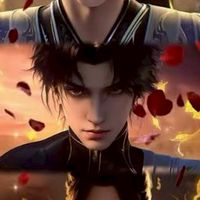 国漫遮天三部曲对戏与讨论群