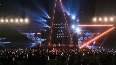 起點回顧 / 史上最大生日趴 八三夭「一事無成的偉大」演唱會精彩落幕