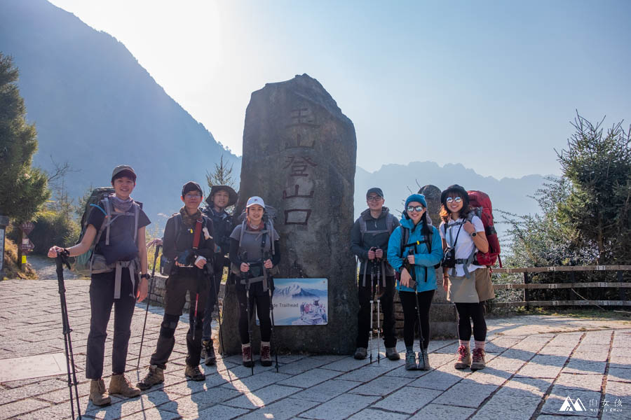 山女孩MelissaxMao冒險生活_玉山主峰東峰西峰兩天一夜_登山紀錄分享-23.jpg