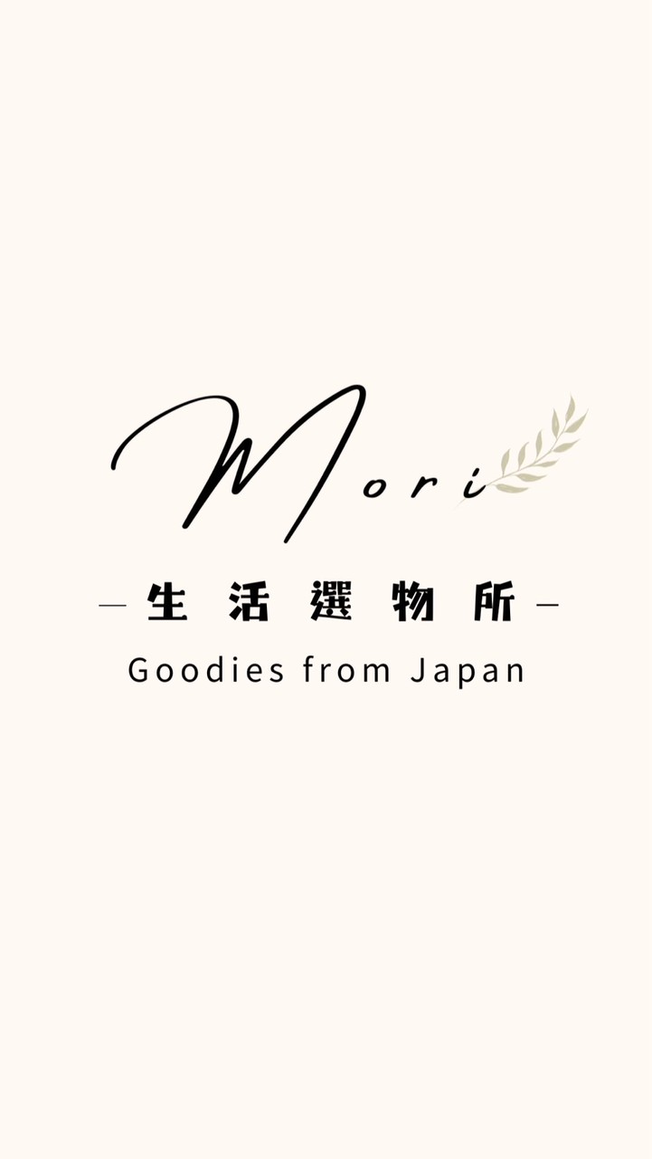 爆單大發財💰💰💲💲