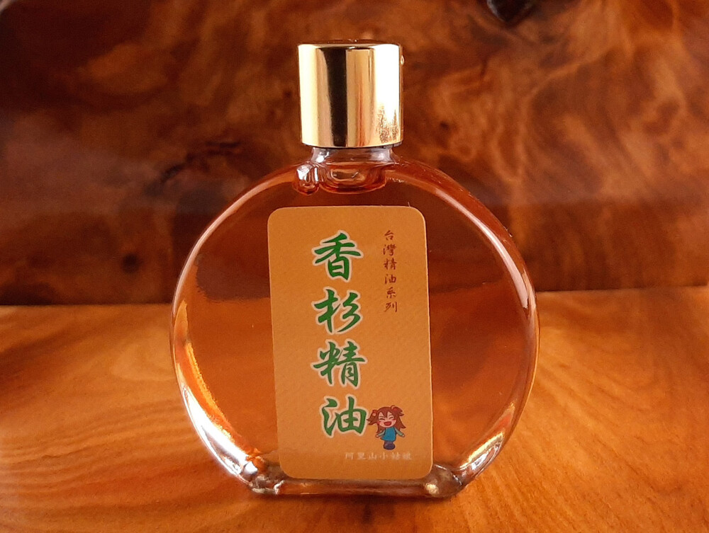 台灣香杉精油35ml 很棒的木香味 ◎台灣的貴重針葉五木:紅檜、扁柏、台灣杉、香杉、肖楠 ，各有特殊之香氣及色澤，又稱「台灣五木」 ◎保證台灣香杉精油.品質和商譽保證 ◎針葉五木之香杉精油,擁有絕佳的