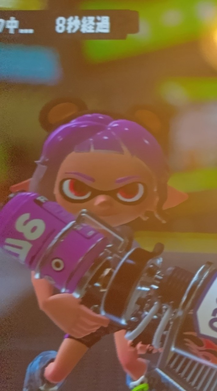 スプラしよ!!ᔦꙬᔨ🫟🔫