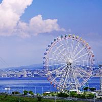 🌈趣味🌵息抜き🍺雑談🌟関西人サークル💁‍♀️🕵🏻‍♂️