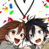ホリミヤ