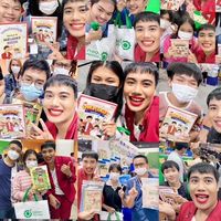 ครูพี่วัน Fan Club 1 #DEK67 #DEK68 #DEK69