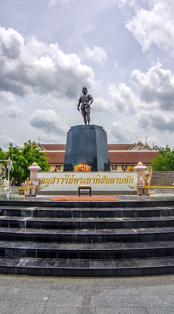 อุตรดิตถ์บ้านเรา