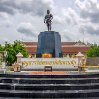 อุตรดิตถ์บ้านเรา