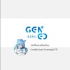 นักศึกษาเทียบโอน (CT) รอบที่ 1 ปีการศึกษา 2569