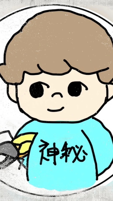 神秘’s beetle公開競標社群