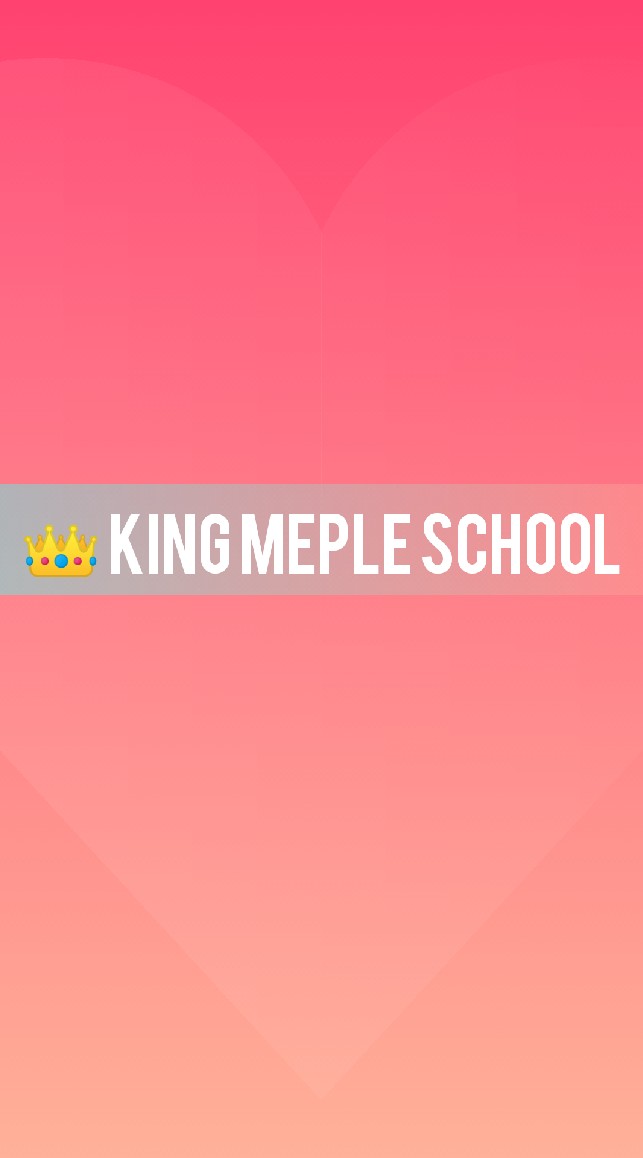 ♕︎ 𝐤𝐢𝐧𝐠  𝐦𝐞𝐫𝐫𝐢𝐞 𝐬𝐜𝐡𝐨𝐨𝐥