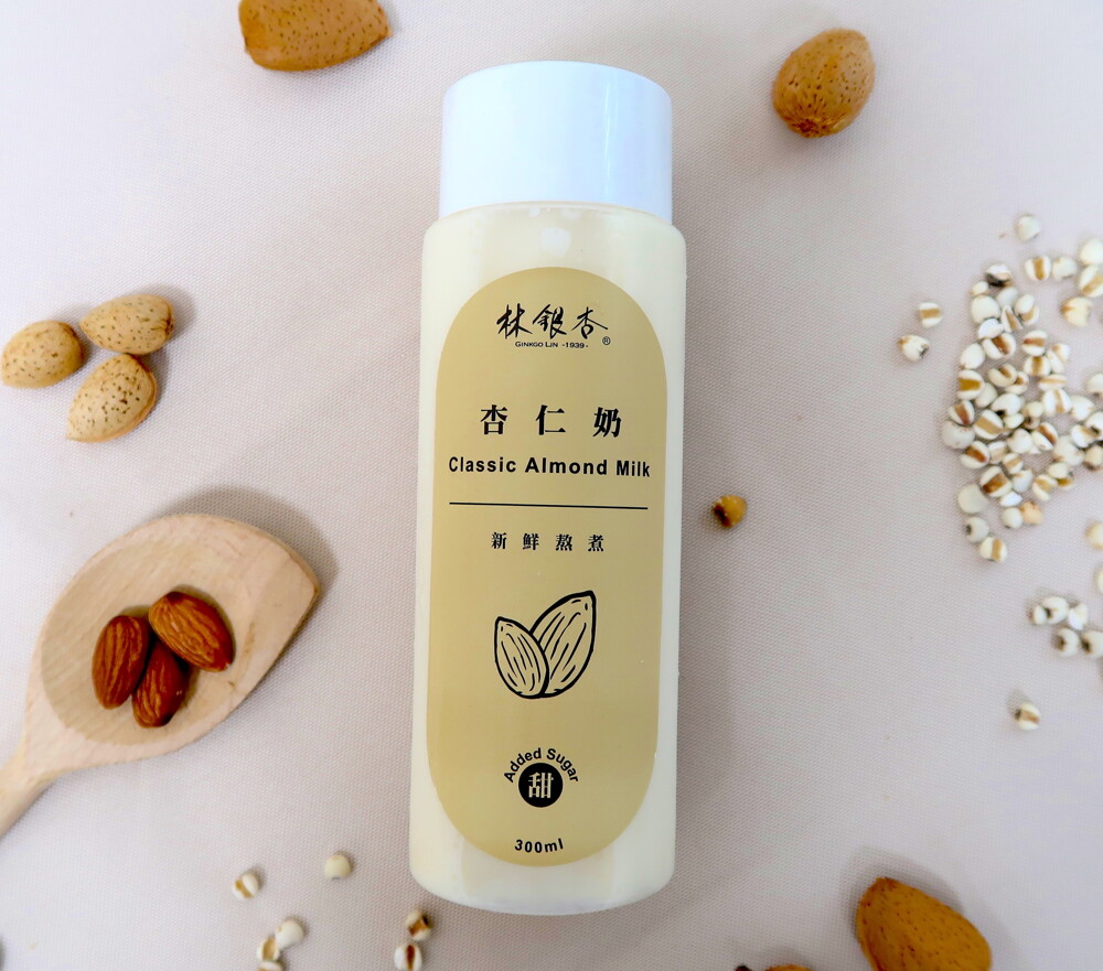 新鮮熬煮 x 營養每一天 100%天然杏仁研磨製成 接單新鮮現做 - 林銀杏的經營理念奉行三真的原則包括品質真好服務真誠原料真實 數十年來林銀杏企業秉持永續經營的熱誠與負責任的心態對每一項產品都嚴格把