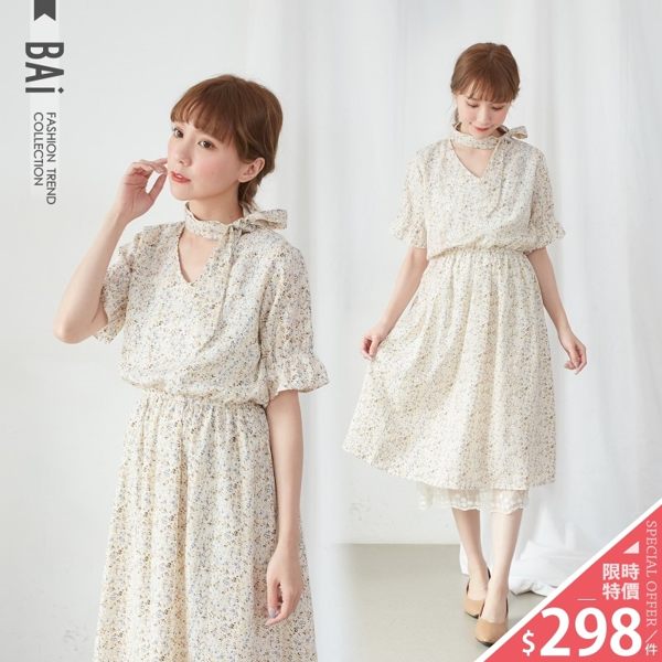 長洋裝 滿版彩圓花縮腰蝶結綁帶V口立領連身裙-BAi白媽媽【190663】
