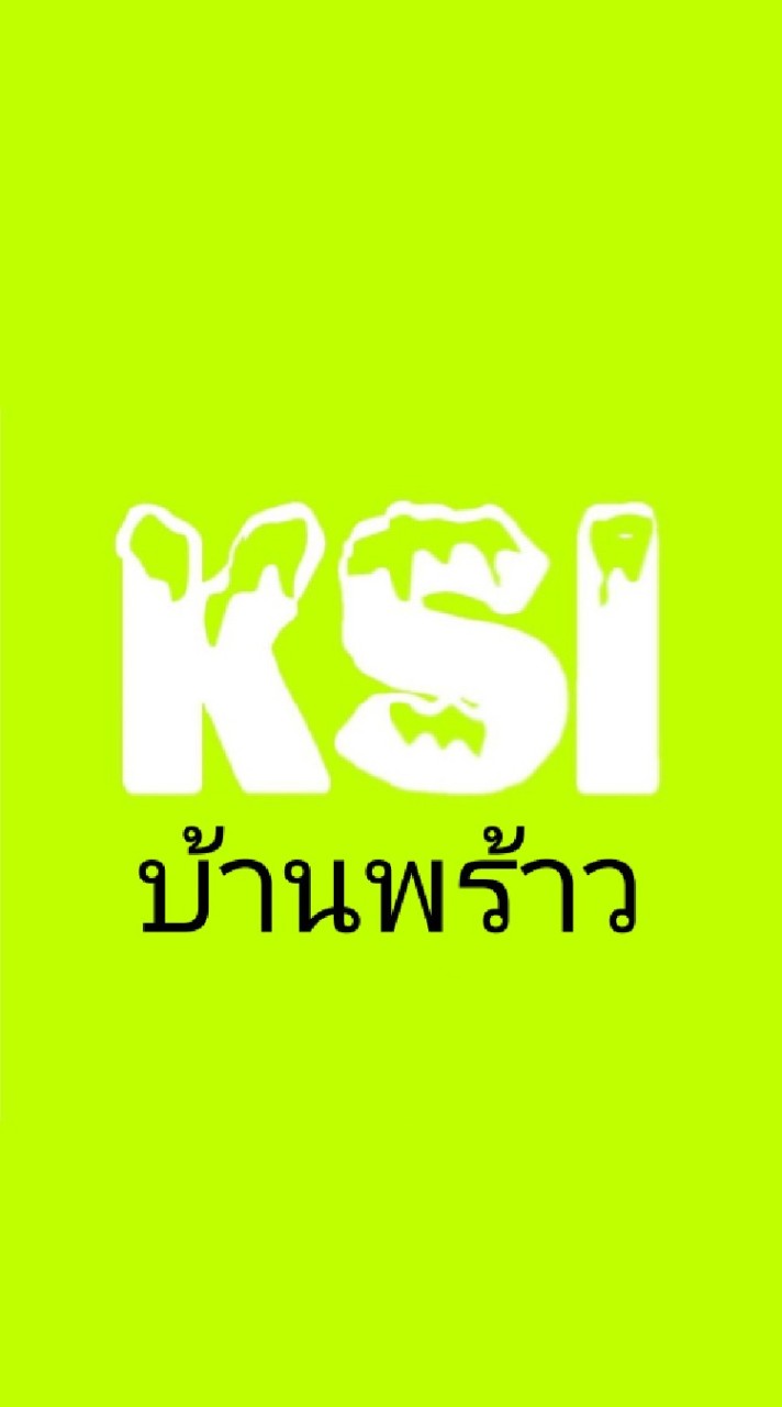 BN KSI - บ้านพร้าว
