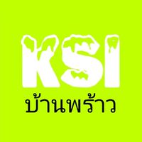 BN KSI - บ้านพร้าว