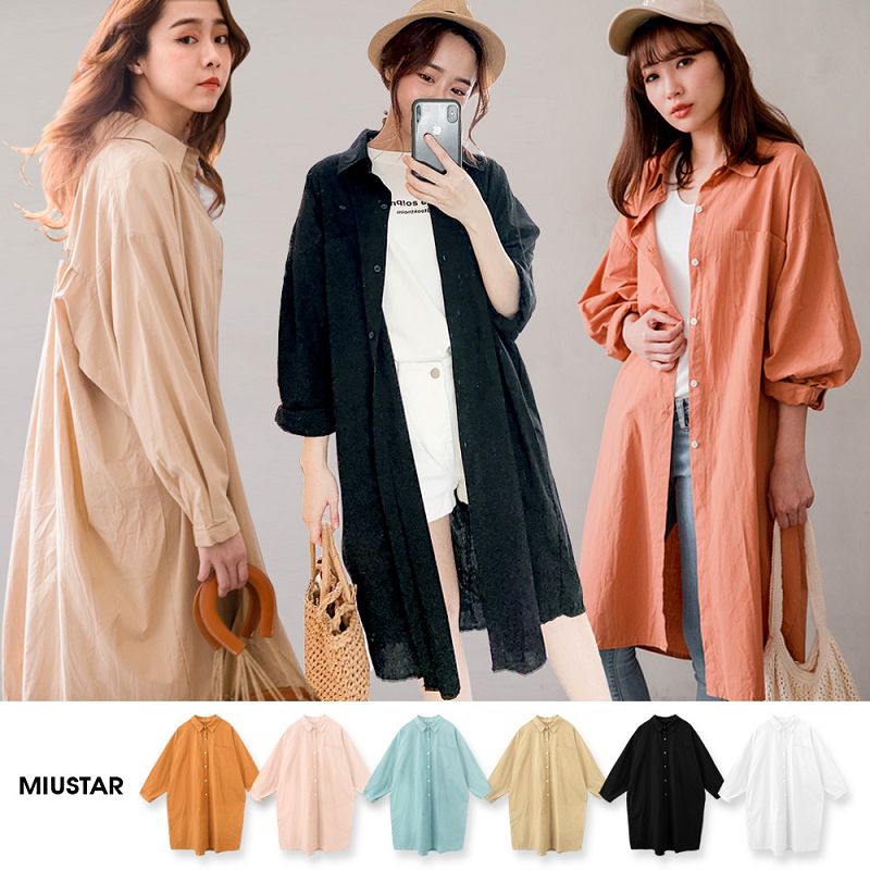 預購品追加期：7-20個工作天(不含例假日)訂單下訂後無法更改訂單(ex:顏色、尺寸、加購 等等)請於購物車內確認好後再下單查詢訂單進度：【我的帳戶】→【會員專區】→【訂單查詢】查看1.待出貨：商品追