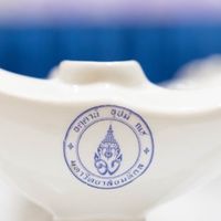 บูธ รร.พยาบาลรามาธิบดี (งานมหิดล-เกษตร แฟร์ 2569)