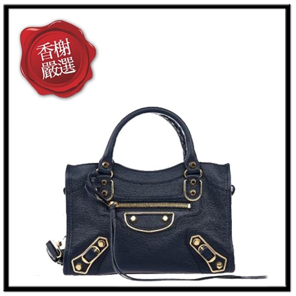 巴黎世家 CLASSIC GOLD METALLIC EDGE MINI CITY /藍色孫芸芸 關穎 部落客推薦 390160 全新商品