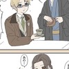 ヘタリア激緩緩緩也nrkrだお😇