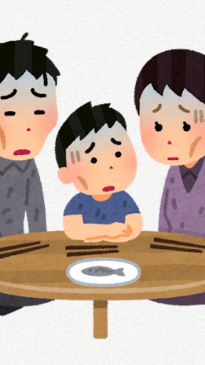 金欠､フリーター､副業､お金が欲しいなあって思う人の部屋💸