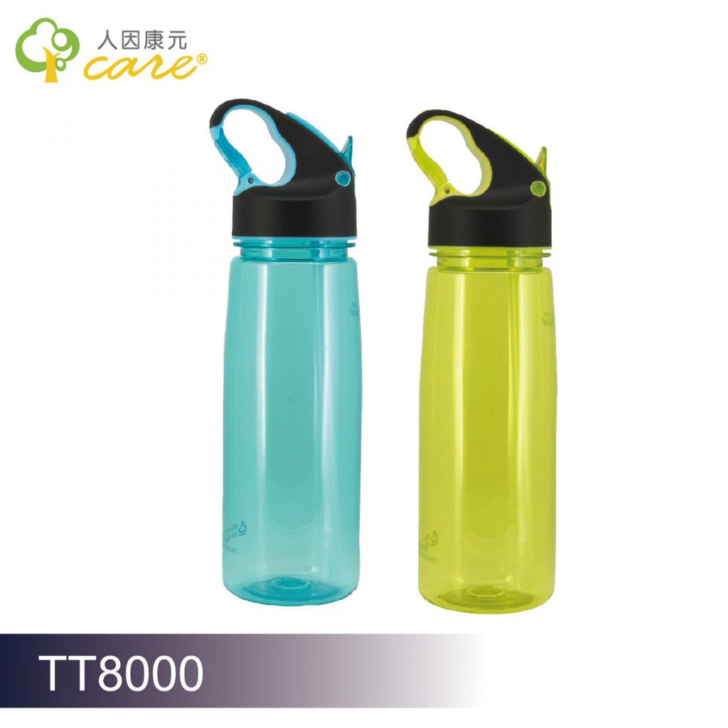 おいしい新負離子能量運動水壺TT8000多功能易攜帶扣環設計便利單指開啟軟質矽膠吸嘴大口徑運動專用吸管美國伊士曼Eastman Tritan™ 新一代共聚聚酯材質 使用中絕對不含雙酚A(BPA Fre