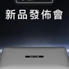 小雲安博盒子 維修保固討論群