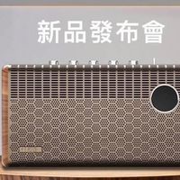 派克 小雲 安博維修保固討論群