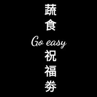 多素多福Yes IDO