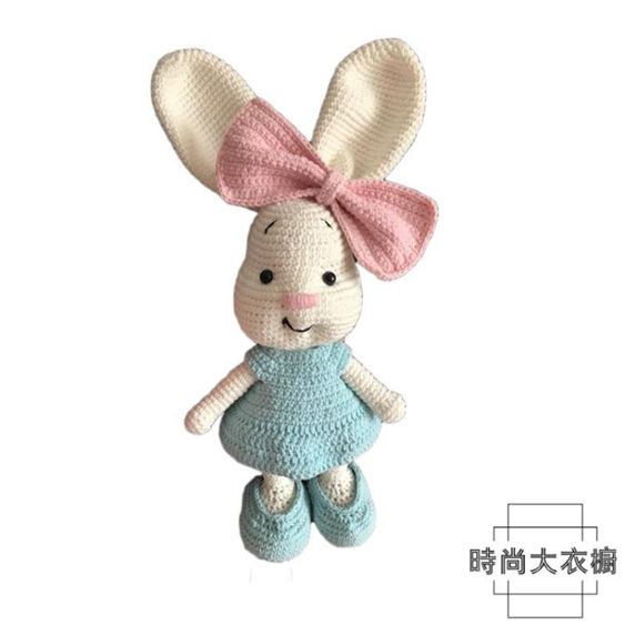 大耳朵兔子玩偶手工diy鉤針編織毛線材料包