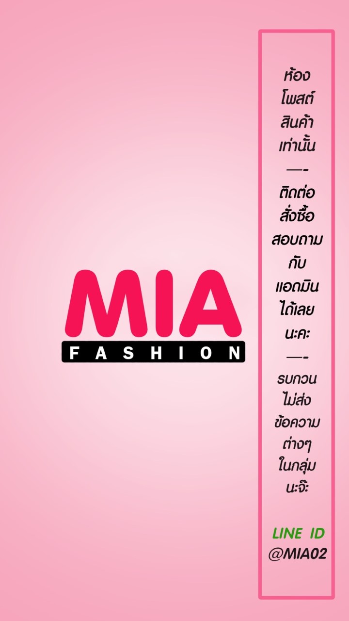 Mia Fashion 13