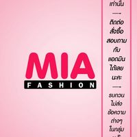 Mia Fashion 13