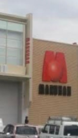 マルハン　メガシティ　横浜町田