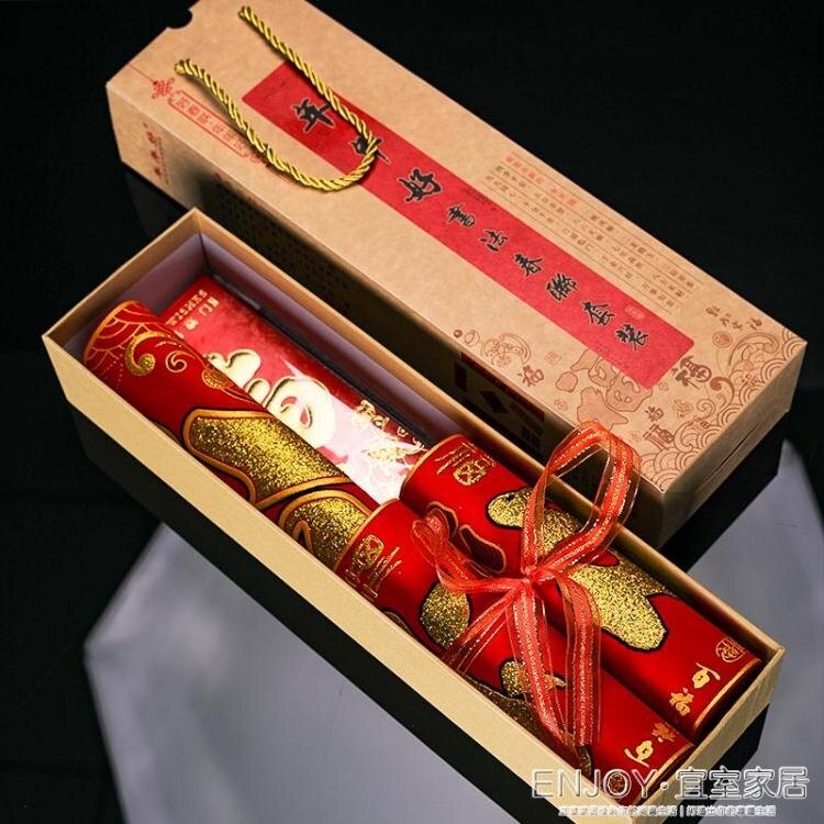 交換禮物 年終尾牙 全館九折 詳細咨詢可聯繫客服LINE:aa95533