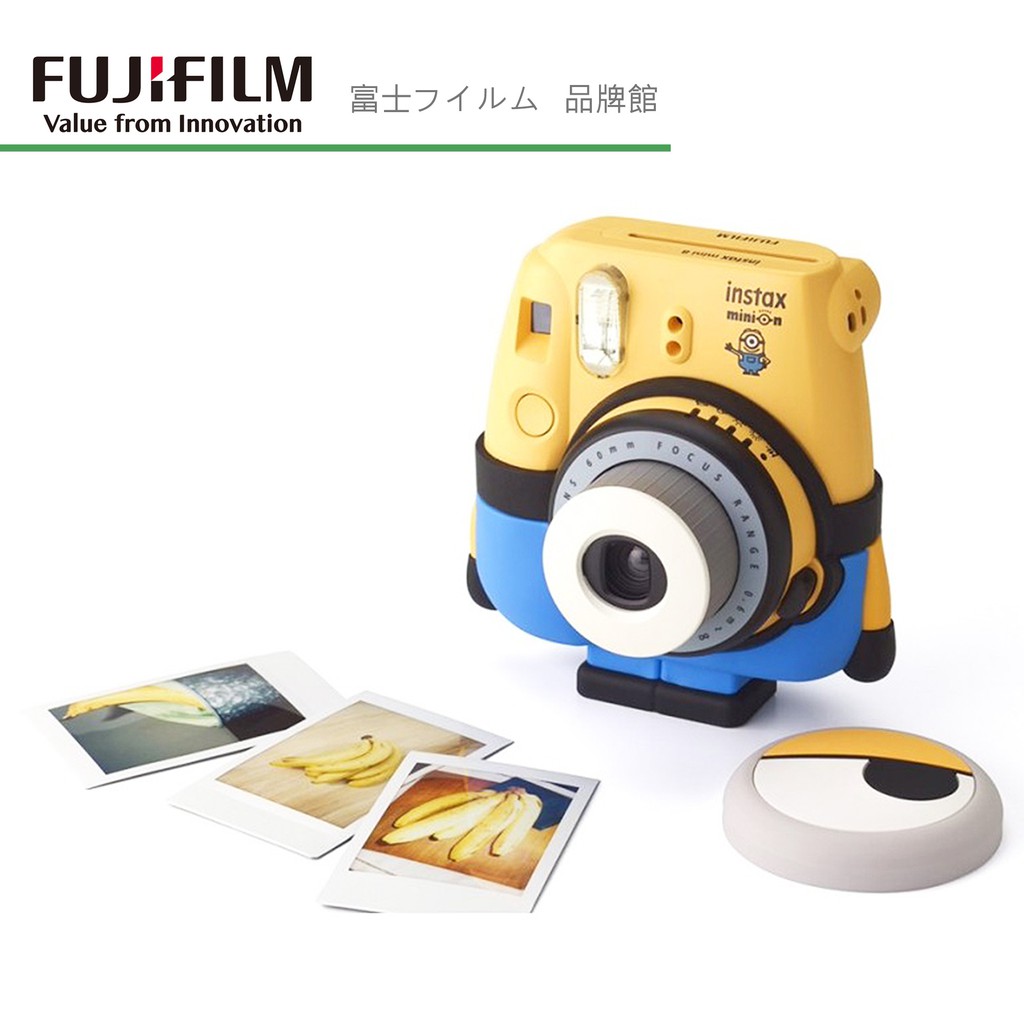 富士 Minion Instax mini8 神偷奶爸 小小兵 拍立得 平輸 相機 加 限定版 吊帶褲小小兵底片 2卷內附：電池、手腕繩、鏡頭蓋、小小兵的褲子(XD)、吊帶褲小小兵底片x2型號:min