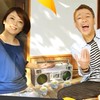 TBSラジオ『えんがわ』リスナーの縁側